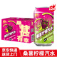 陽光先生 桑葚檸檬汽水 碳酸飲料 310ml*12罐 易拉罐聽裝整箱 氣泡十足