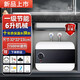 美的多采小廚寶電熱水器一級能效儲水式熱水器小型家用廚房熱水寶 6L 機械款XST-1 一級能效 上出水 【自行安裝】