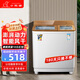 小鴨牌洗衣機半自動(dòng)雙桶雙缸家用大容量小型租房宿舍波輪脫水甩干兩用雙杠省電老式強動(dòng)力易操作以舊換新 18.5公斤【洗12+脫6.5玻璃面板終身聯(lián)?！拷? title=
