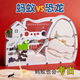 FoPcc螞蟻生態(tài)箱多巢穴恐龍觀察盒子屋寵物工坊城堡沙巢家園繁早教啟智