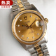 【二手99新】帝舵（TUDOR）男表王子與公主經(jīng)典系列自動(dòng)機械手表18K金日歷夜光二手奢侈品正裝腕表 74033-62473 10di金盤(pán)鉆刻34mm