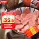 柏慧食品六號(hào)腸香腸火腿腸地道6號(hào)腸東北特產(chǎn)朝陽(yáng)風(fēng)味熟食散食品【招牌】 排骨腸12根【保質(zhì)期90天】