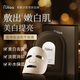 Nuilaa進(jìn)口面膜美白抗皺緊致抗衰老補(bǔ)水提亮膚色淡斑熬夜改善暗沉男女士