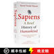 現(xiàn)貨 人類簡史 Sapiens: A Brief History of Humankind