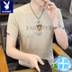 花花公子歐貨潮牌t恤男短袖夏季冰絲提花燙鉆半袖男款夏裝高品質(zhì)男裝上衣 卡其色 XL