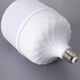 LED燈泡亮球泡三防護眼燈鉆石燈泡E27螺口節(jié)能燈泡家用 -20w 【1個】經(jīng)濟款-