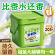 ANOX桶裝洗衣粉10斤家庭裝大袋批發(fā)20斤可機洗除螨去污持久留香皂粉 20斤裝 梔子花香氛洗衣粉