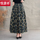 恒源祥碎花棉麻半身裙女夏季時(shí)尚百搭顯瘦氣質(zhì)長(zhǎng)裙高腰松緊a字大擺裙子 綠底藏藍(lán)花 均碼 80-160斤