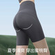 SecretWorld鯊魚(yú)褲女夏季薄款外穿運(yùn)動(dòng)提臀塑型顯瘦超薄裸感打底蜜桃臀瑜伽褲