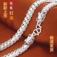 GRAYCEWODY【精致工藝】龍骨鏈999純銀足銀項(xiàng)鏈男白銀霸氣粗鏈雙龍頭新 足銀項(xiàng)鏈粗10mm長60cm重72g老鳳