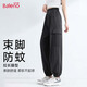班尼路（Baleno）美式工裝褲女2025年夏季新款高腰寬松顯瘦街頭潮流束腳休閑長褲子