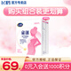 飛鶴星藴孕產(chǎn)婦奶粉孕婦孕期0段奶粉懷孕及哺乳期媽媽適用400克盒裝 400克1盒【其他規格更劃算】