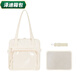 葉余蕓洛日常百搭透明痛包吧唧單肩斜挎帆布包新年校園女包 白色
