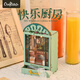 CRAFTS&CO.手工DIY小屋微縮模型成人積木玩具立體拼圖木質(zhì)擺件掌心抽屜模型 快樂廚房【DIY掌心抽屜模型】
