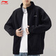 李寧（LI-NING）衛(wèi)衣外套男新款春夏女開(kāi)衫立領(lǐng)運(yùn)動(dòng)服男士拉鏈服飾休閑夾克