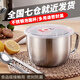 潮思匯不銹鋼泡面碗學(xué)生加厚快餐杯飯盒帶蓋家用方便面杯湯碗套裝大容量 304不銹鋼 16.5cm 帶蓋【1810毫升】+勺子+筷子