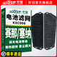 軒冠適配 豐田專用電池濾芯蓄電池濾清器通風(fēng)濾網(wǎng) 21-25款賽那/塞納【雙擎油電混動(dòng)】2片裝 電池濾網(wǎng)