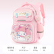 Hello Kitty女生小學(xué)生三二一年級新款女童護脊減負兒童雙肩包 T0237B美樂(lè )蒂