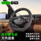 CICIDO/夕多汽車方向盤套翻毛皮夏季超薄吸汗四季防滑保護套寶馬奧迪大眾通用 超纖翻毛皮【O形】-夕橙標