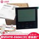 適用于海爾HYR-E60ACD原裝線(xiàn)控器中央空調控制器手操板風(fēng)管多聯(lián)機 原裝HYR-E60AC(D)黑色 4針3線(xiàn)