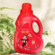 大嘴猴（paul frank)大師柔順亮彩洗衣液瓶裝 紅色