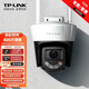 TP-LINK 全彩雙光夜視 WiFi監控攝像頭家用商鋪室外防水 高清室外戶(hù)外360度全景無(wú)線(xiàn)WiFi遠程網(wǎng)絡(luò )旋轉球機 400萬(wàn)|IPC642DE-A|外置天線(xiàn) 無(wú)內存（此項送64G內存卡）