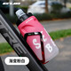 GUB騎行水壺自行車(chē)運(yùn)動(dòng)水瓶跑步登山戶(hù)外山地車(chē)公路車(chē)水杯子騎行裝備