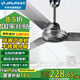 金羚吊扇家用客廳大風(fēng)力電風(fēng)扇48/56寸三葉/五葉大風(fēng)量吊王樓頂扇吊頂風(fēng)扇 純銅電機(jī)老式吊扇 【純銅芯】56英寸/FC-30B不銹鋼吊王