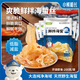 小熊船長(zhǎng) 鮮脆海蜇絲200g 含料包大連產(chǎn)海蜇皮海產(chǎn)涼拌海蜇絲涼菜下酒飯菜 鮮香味200g*5