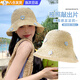 明月歸沙灘草帽子女2025新款夏天海邊遮陽(yáng)防曬太陽(yáng)帽草編度假涼帽大帽檐 米色