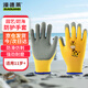 漫德萊園藝兒童防水手套防護(hù)手套耐磨園藝手套趕海兒童手套（11歲以上）
