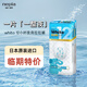 妮飄日本進(jìn)口妮飄Whito12小時(shí)嬰兒拉拉褲XXL大吸量夜用紙尿褲SM學(xué)步褲 拉拉褲XL碼38片（26年4月到期）