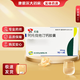 [尤佳]阿托伐他汀鈣膠囊 10mg*14粒 5盒裝 專業(yè)藥師服務