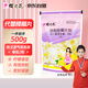 櫻之花檸檬香型防蛀防霉片劑500g樟腦丸衛(wèi)生球羊絨毛衣物鞋柜驅(qū)蟲潮蟑螂