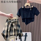 格素凡女童夏裝2024新款兒童洋氣短袖親子中大童女孩夏季網(wǎng)紅裙褲兩件套 不規(guī)則格子裙-黑色-掛領(lǐng)套裝 130#