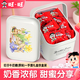 旺旺 旺仔牛奶糖比得兔鐵盒裝88g  兒童禮物 喜糖 伴手禮 結婚糖果