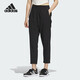 阿迪達斯 （adidas）女子 運動(dòng)型格系列 W WV 7/8 PANT 運動(dòng)長(cháng)褲 KC1485 黑色  L 