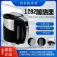 藍珍珠適用安吉爾飲水機配件加熱杯加熱壺電磁Y2488Y1189Y1199Y24862487