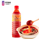 玉夢貴州特產(chǎn)凱里紅酸湯620g 酸湯魚冬陰功調(diào)料酸湯火鍋底料