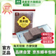 清美包子（69任選5件）鮮豬肉 家庭兒童早餐面食早茶面點(diǎn)懶人主食饅頭 大包黑米糕 270克/袋 004050