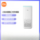 小米小愛(ài)音箱(第二代)升級版藍牙無(wú)線(xiàn)wifi小愛(ài)同學(xué)智能AI語(yǔ)音遙控 AI音箱2代-官方標配