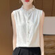 FSHE2025年春夏新款感吊帶背心內搭女花邊領(lǐng)無(wú)袖襯衫女針織西裝打底衫 白色 楓葉 M 85-105斤