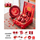 赟婭陪嫁物品女方全套高檔結婚用品大全聚寶喜盆結婚娘家備婚嫁妝套裝 陪嫁套裝大肚米奇杯16件套