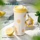 星巴克（Starbucks）杯子果緣奇遇系列不銹鋼杯大容量便攜水杯高顏值桌面杯男女士送禮 雙飲口不銹鋼杯(配掛鏈)480ml