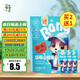 山楂寶貝寶寶山楂棒 兒童零食寶寶零食 藍(lán)莓口味 棒棒糖新鮮果制作 80g