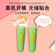 潤哲適用jojoG3點(diǎn)讀筆保護(hù)套卡通硅膠套保護(hù)殼翻譯筆配件防摔外殼寶寶巴士兒童超級寶貝啟蒙硅膠保護(hù)套 JOJO G3保護(hù)套*奶油綠