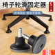 坤隨椅子滑輪固定器萬(wàn)向輪輪子防滑腳墊辦公椅轉(zhuǎn)椅電腦椅防止移動(dòng)滾輪 滑輪固定器【5只裝】