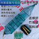 美克杰六節四門(mén)黃鱔籠泥鰍籠蝦網(wǎng)籠捕蝦籠鱔魚(yú)籠1米黃鱔捕鱔籠漁籠 有結6節4門(mén)【十條綁好地插送餌料