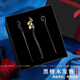 LANSILL銀杏葉檀木發(fā)簪女古風(fēng)新中式盤發(fā)飾木質(zhì)釵簪子七夕情人節(jié)生日禮物 H387古風(fēng)檀木發(fā)簪3件套【禮盒裝】