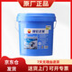 昆侖（KunLun） HEC-II-40冷卻液 重負(fù)荷機(jī)動(dòng)車發(fā)動(dòng)機(jī)乙二醇型防凍液 水箱寶 淺黃綠色 -40℃ 9.5kg/桶